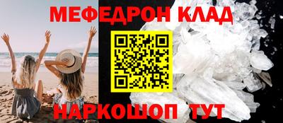 гашиш Комсомольск-на-Амуре
