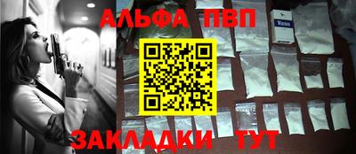 дурь Кинель