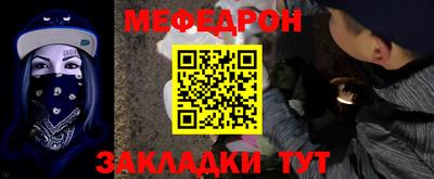 дурь Кинель