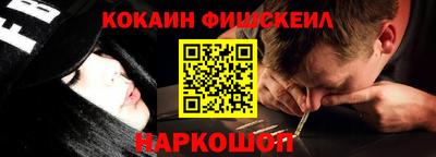 ешки Кимры