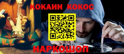 ешки Конаково