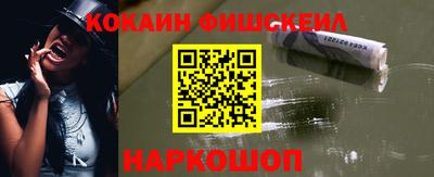 каннабис Кингисепп
