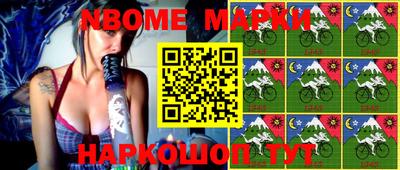 дурь Кинель