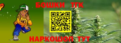 ешки Конаково