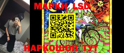 дурь Кинель