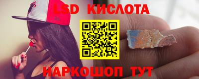 МДПВ Коммунар