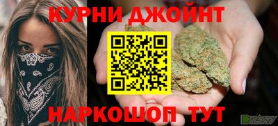 дурь Кинель