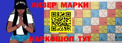 ешки Кимры