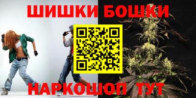 каннабис Кингисепп
