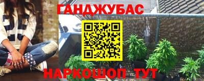дурь Кинель
