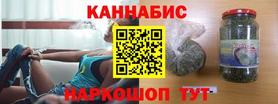ешки Конаково