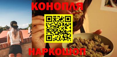 ешки Кимры