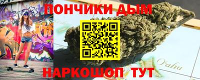 ешки Конаково