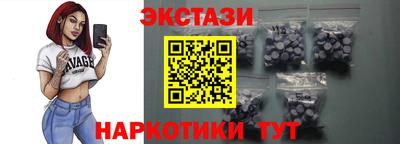 дурь Кинель