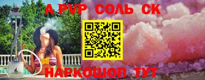 МДПВ Коммунар