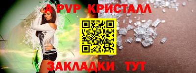 дурь Кинель