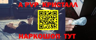 ешки Кимры
