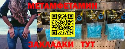 ешки Конаково