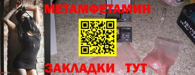 ешки Конаково
