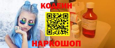 гашиш Комсомольск-на-Амуре