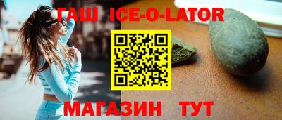 ешки Кимры