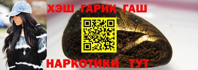 ешки Кимры