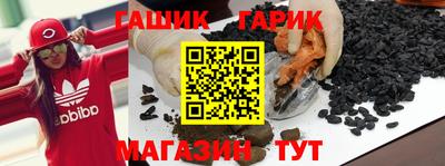ешки Конаково