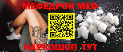 каннабис Кингисепп