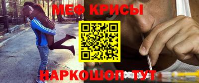 ешки Конаково