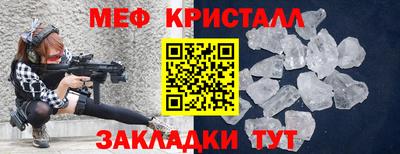 гашиш Комсомольск-на-Амуре